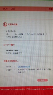 AoEgc()