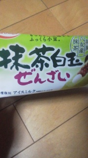 ʂ񂴂