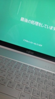 p\R