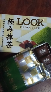 Ԍ!?