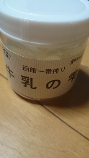 킪