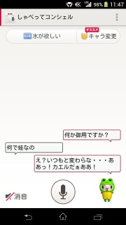 iRVFɂ