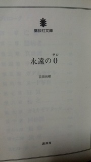 i0