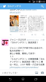 ifX