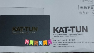 ɁIII