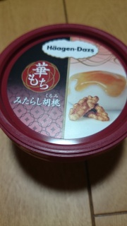 ݂炵ӓ