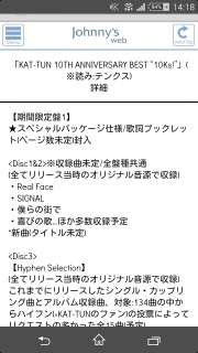 炱