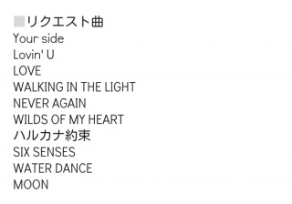 [II