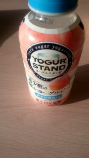 [OX^h