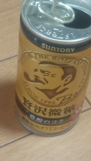 NȌND