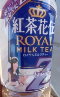 [[ƁI