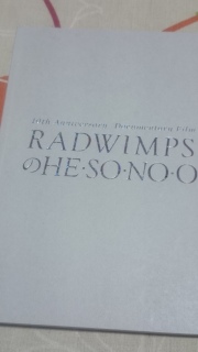 RADWIMPS