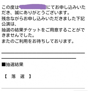 cOI