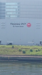 T}~