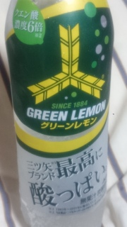NG_Zx6{