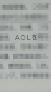 [ƂԂ炢