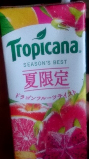 hSt[c
