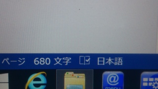 680
