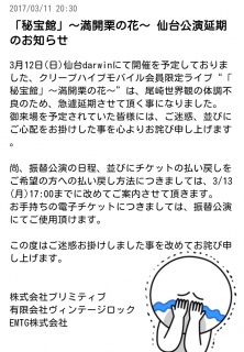 V[[bN