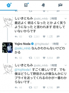 [