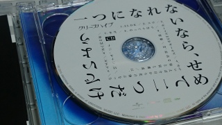 ɂȂȂȂ