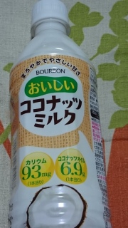 RRibc~N