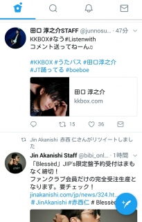 JJ