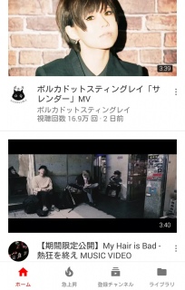 邶