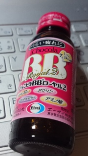 炢