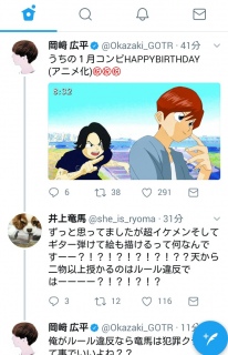 G肷