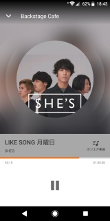 LIKE SONG